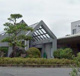 社団医療法人至誠会こうじま慈愛病院の画像