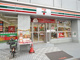 セブンイレブン 品川戸越1丁目店の画像