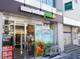 マルエツ プチ 早稲田駅前店の画像