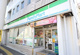 ファミリーマート 中目黒一丁目店の画像