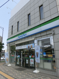 ファミリーマート　西町北20丁目店の画像1