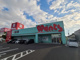 ウォンツ光浅江店の画像