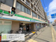 ファミリーマート 丸太町猪熊店の画像