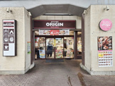 キッチンオリジン 京王多摩川店