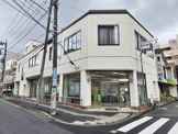 昭和信用金庫 多摩川支店