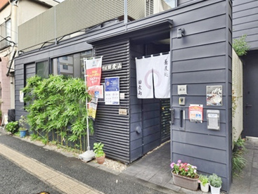 そば 田麦山の画像1
