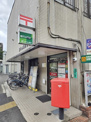 調布小島郵便局