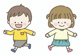 寒河江市立寒河江小学校の画像