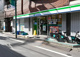 ファミリーマート 中目黒駅西口店の画像