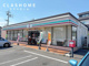 セブン-イレブン 西尾桜町店の画像