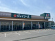 ジョイフーズ鷲宮店の画像