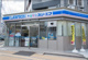 ローソン・スリーエフ すみだ横網店の画像