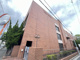 私立愛国学園短期大学の画像