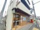 西小岩四郵便局の画像