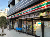 コンビニエンスストア セブン-イレブン 練馬中村北3丁目店