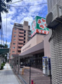 ライフ堂島大橋店