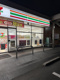 セブン-イレブン 相模原橋本台１丁目店の画像