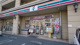 セブン-イレブン 横浜レイディアント店の画像