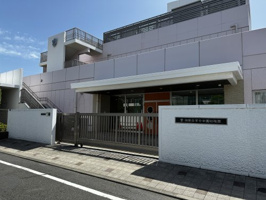 湘南白百合学園幼稚園の画像