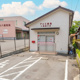アリス薬局 八幡通り店の画像