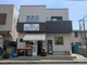 イケダフルーツ 長谷店の画像