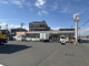 セブン-イレブン 厚木関口店の画像