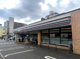 セブン-イレブン 厚木水引店の画像