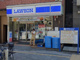 ローソン 銀座八丁目店の画像