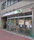 全日食チェーン 品川八潮店の画像