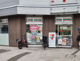 セブン-イレブン 墨田吾妻橋店の画像