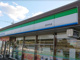 ファミリーマート 北本中丸店の画像
