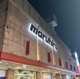 丸広百貨店 川越店の画像