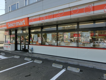 セイコーマート　西野3条店の画像1