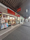 リコス小机駅前店の画像