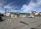 ファミリーマート 厚木下荻野北店の画像