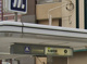 長堀鶴見緑地線「松屋町」駅の画像