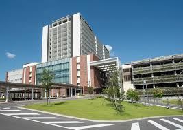 愛知医科大学病院の画像1