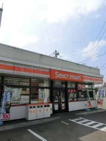 セイコーマート 発寒5条店の画像1