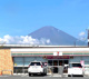 セブンイレブン 御殿場ぐみ沢南店の画像