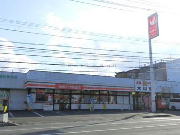 セイコーマート　山の手通り店の画像1