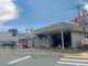 富田(大阪府)の画像