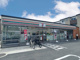 セブンイレブン 高槻大畑町北店の画像