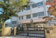 目黒区立向原小学校の画像