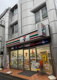 セブンイレブン 目黒原町1丁目店の画像