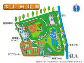 大和田公園の画像3