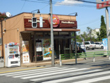ほっともっと国分寺北町店