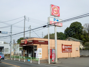 ほっともっと国分寺北町店の画像2