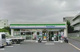 ファミリーマート 荏田西四丁目店の画像