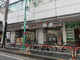 セブン-イレブン 渋谷笹塚駅北店の画像