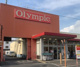 Olympic田無店の画像